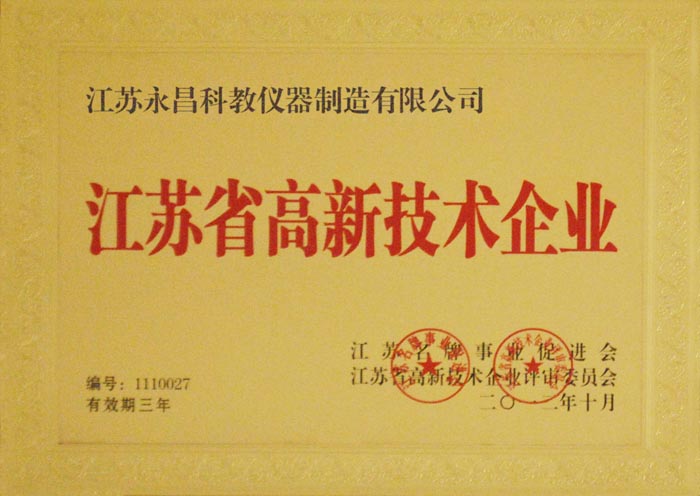 ���Kʡ���¼��g��I(y��)